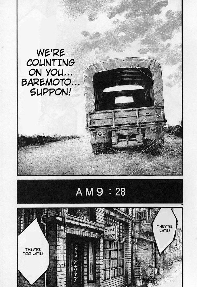 Read Rainbow Manga Online