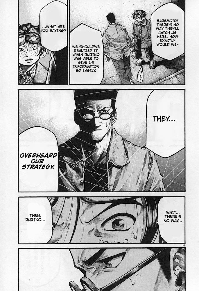 Read Rainbow Manga Online