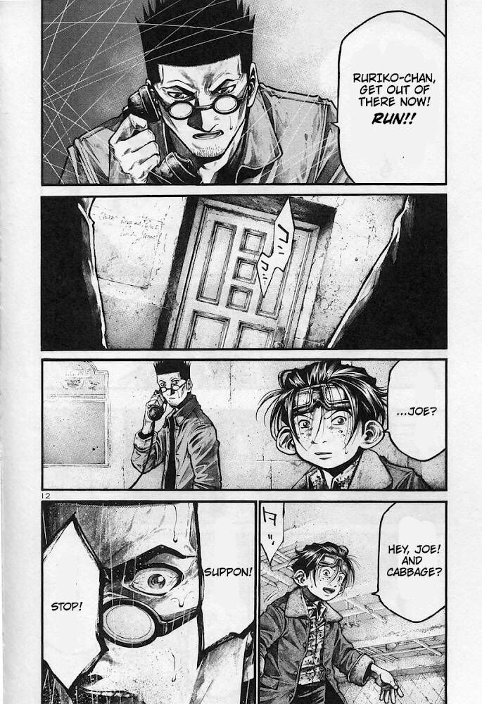 Read Rainbow Manga Online