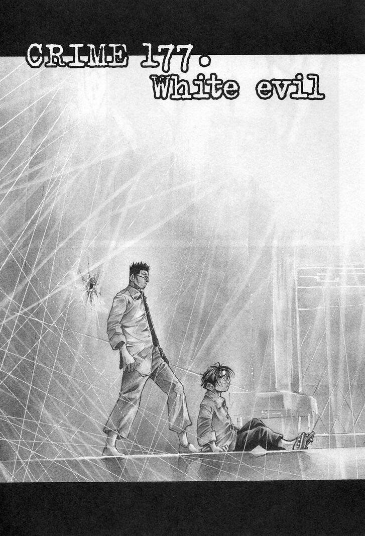 Read Rainbow Manga Online