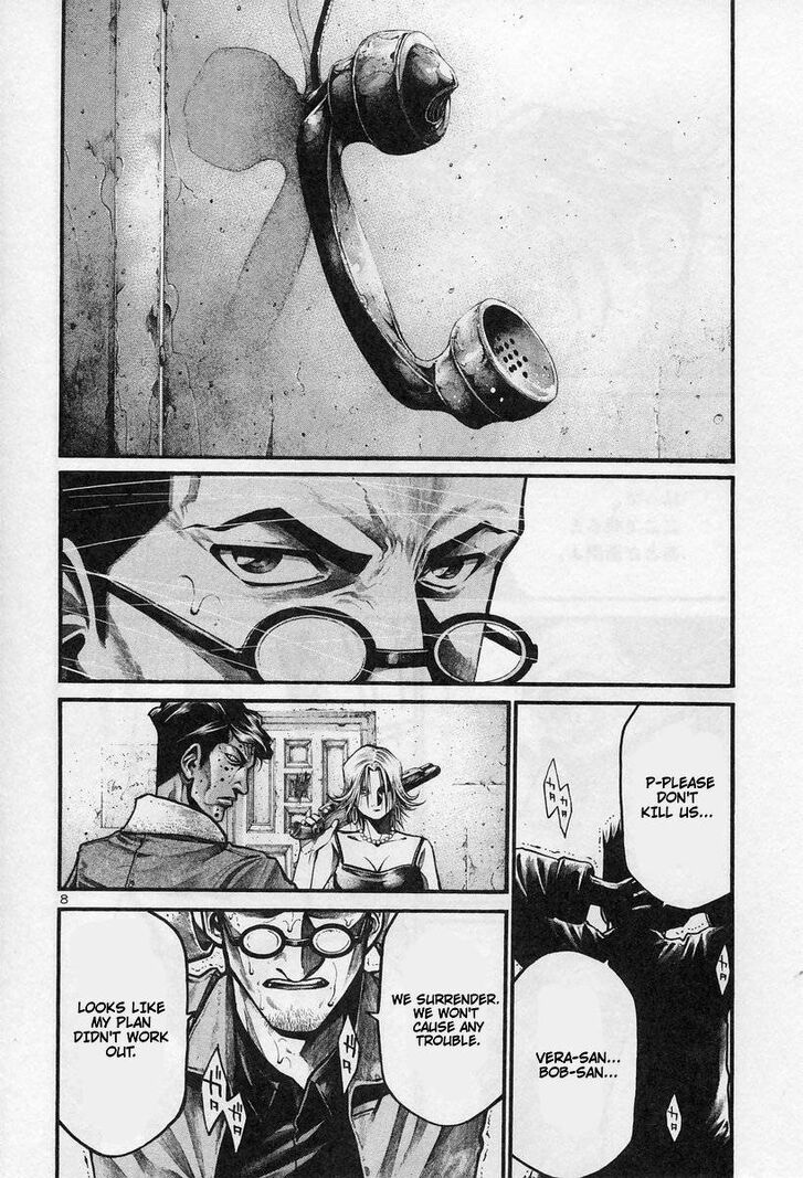 Read Rainbow Manga Online