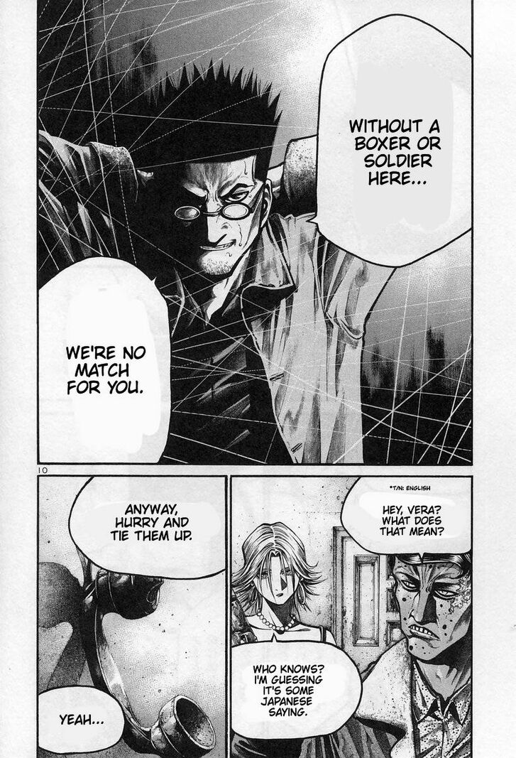 Read Rainbow Manga Online