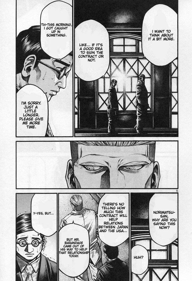 Read Rainbow Manga Online