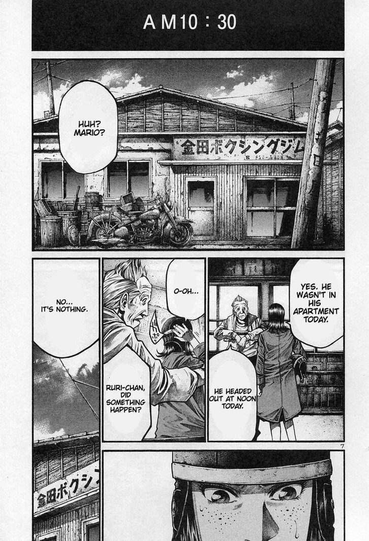 Read Rainbow Manga Online
