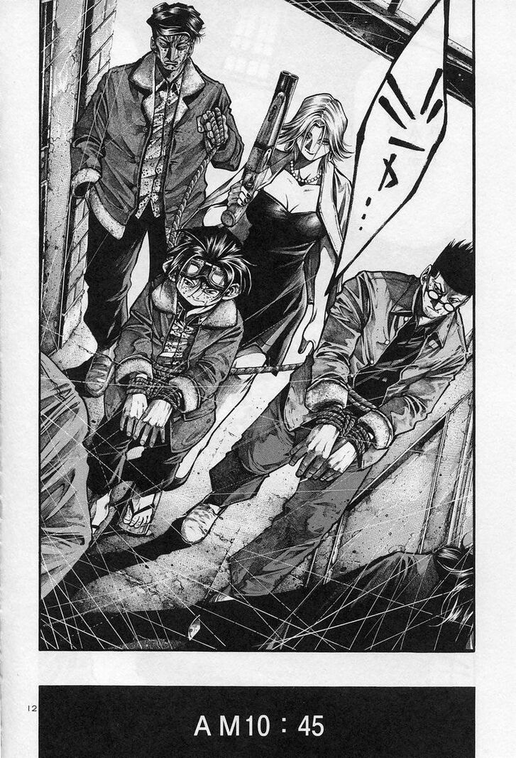 Read Rainbow Manga Online
