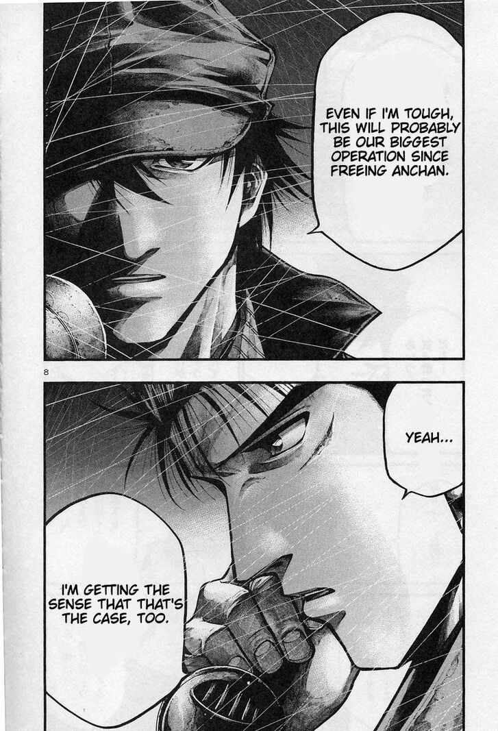 Read Rainbow Manga Online