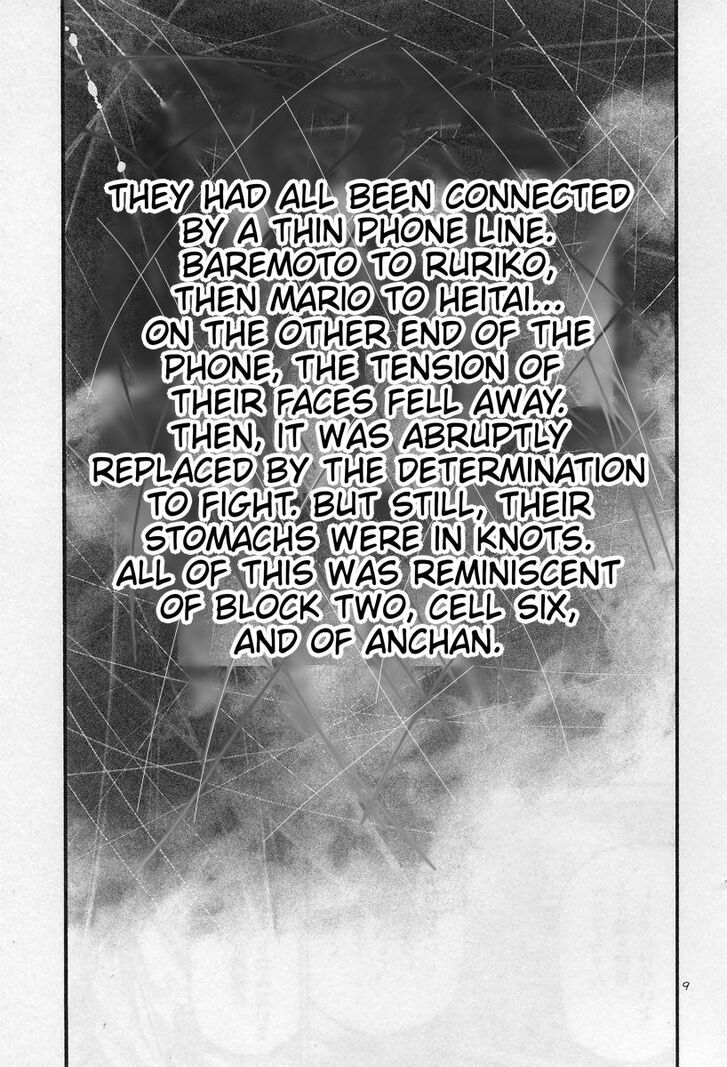 Read Rainbow Manga Online