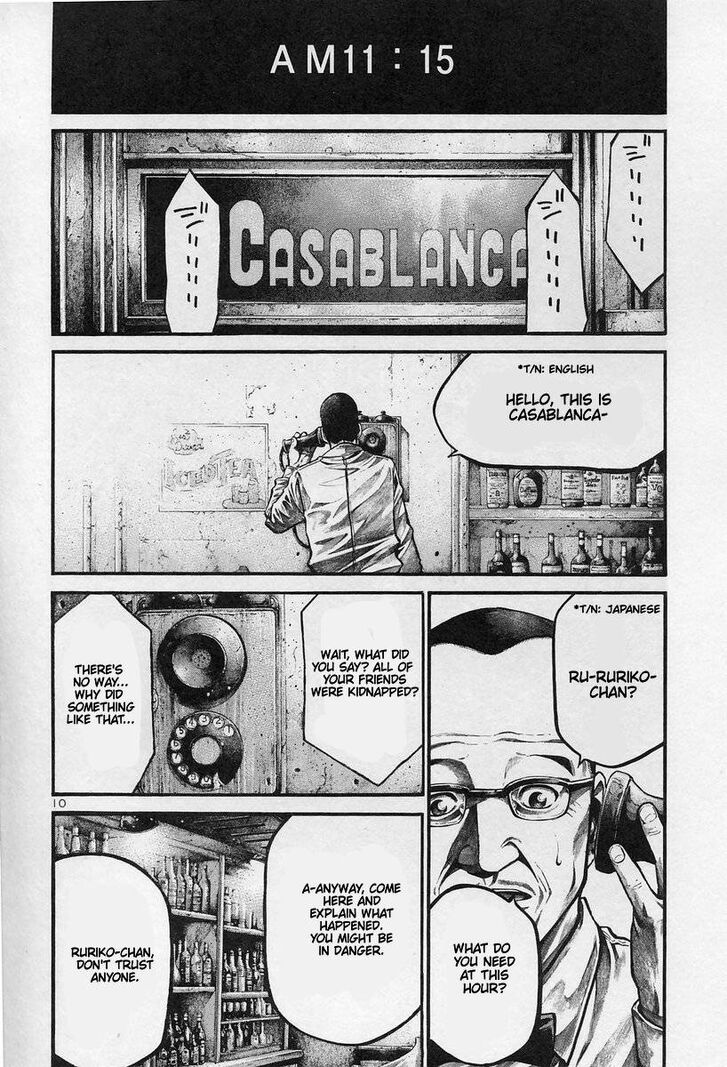 Read Rainbow Manga Online