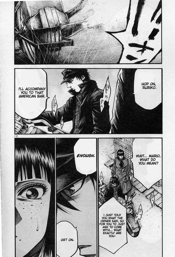 Read Rainbow Manga Online
