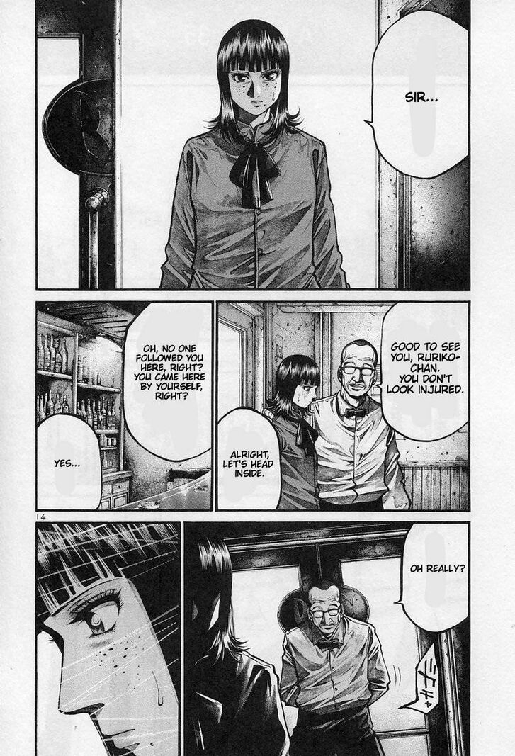 Read Rainbow Manga Online