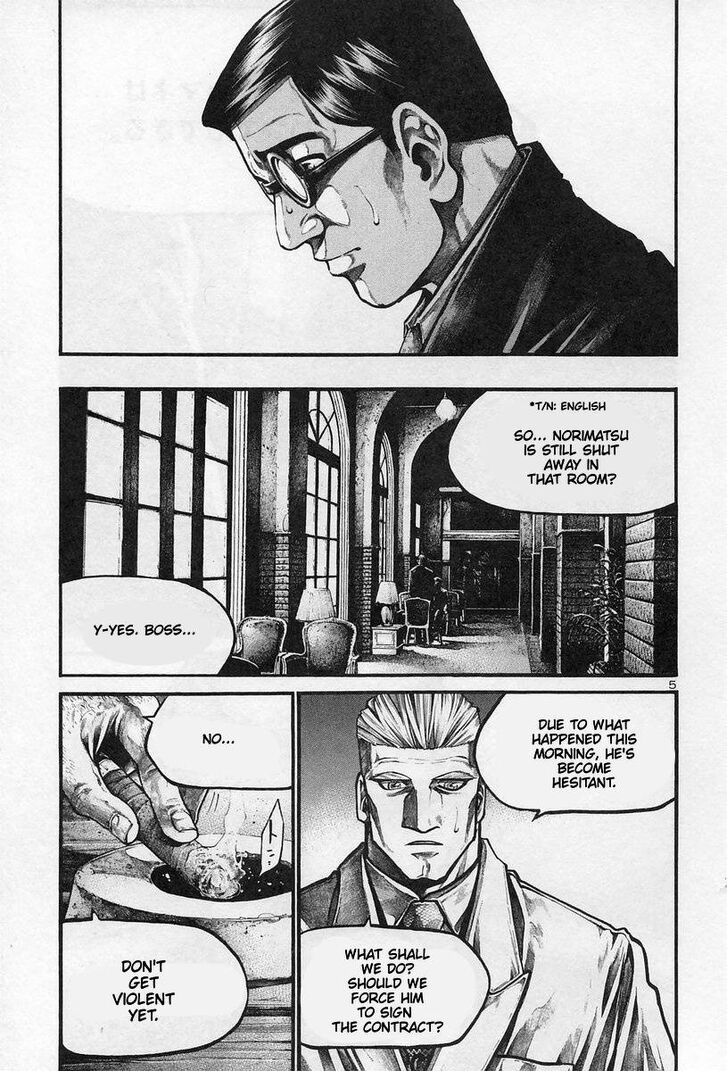 Read Rainbow Manga Online