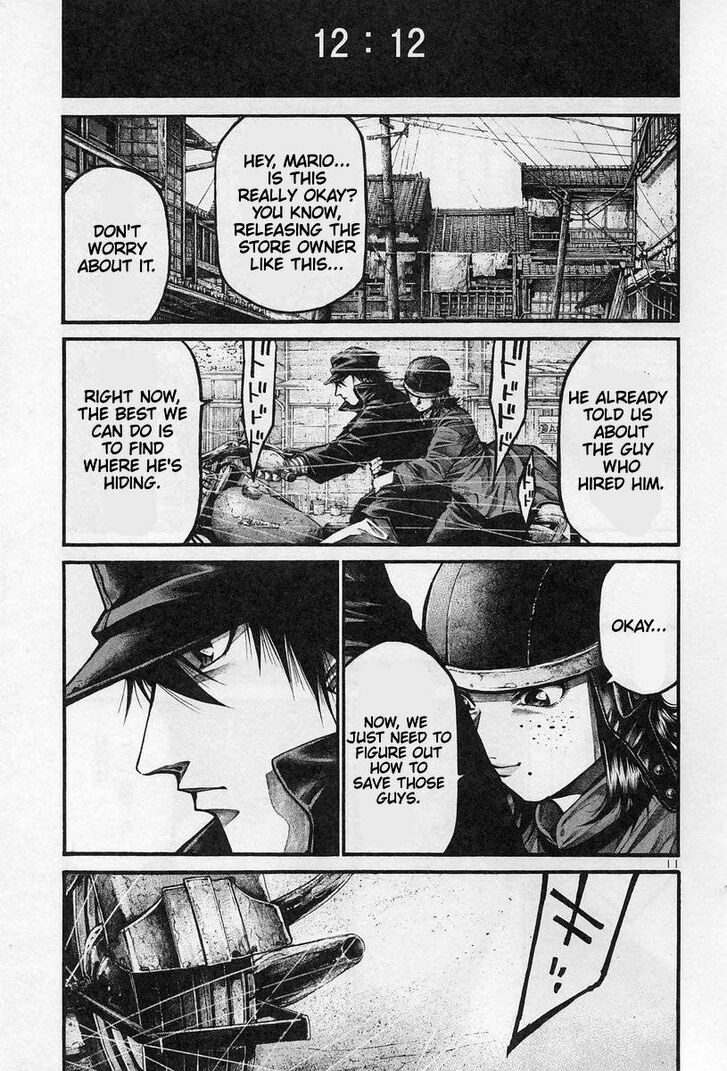 Read Rainbow Manga Online