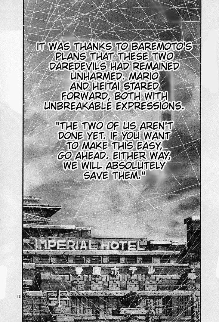 Read Rainbow Manga Online