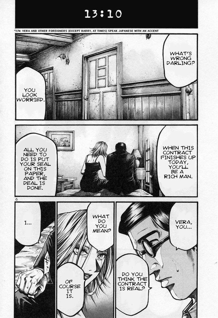 Read Rainbow Manga Online
