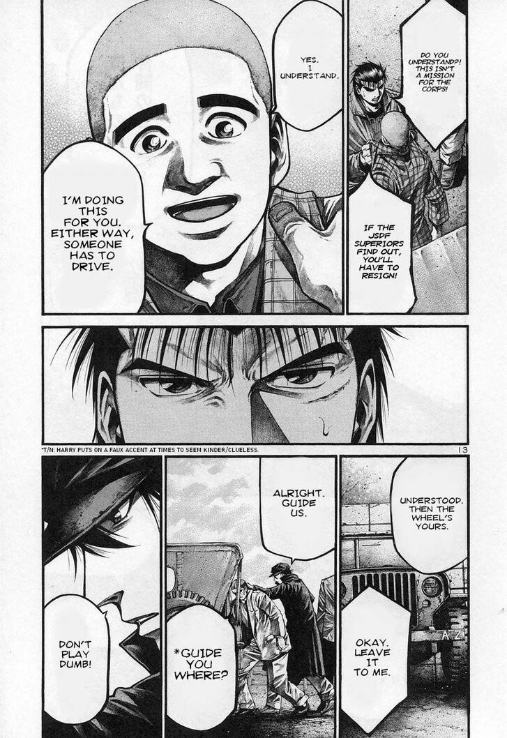 Read Rainbow Manga Online