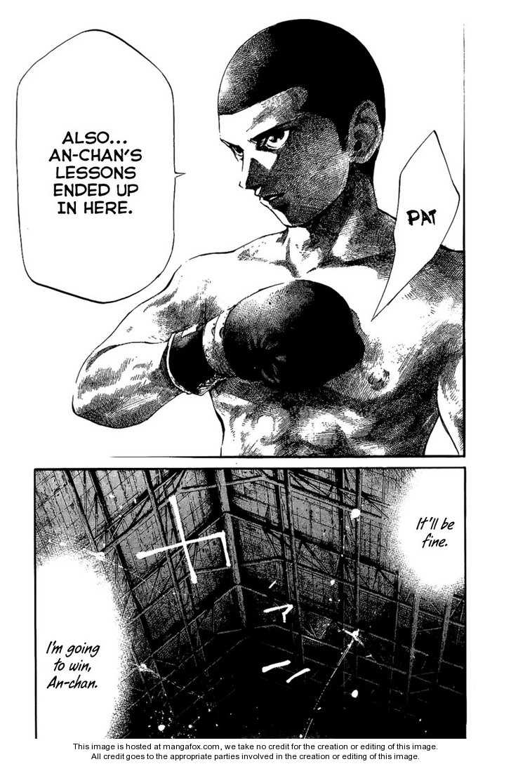 Read Rainbow Manga Online