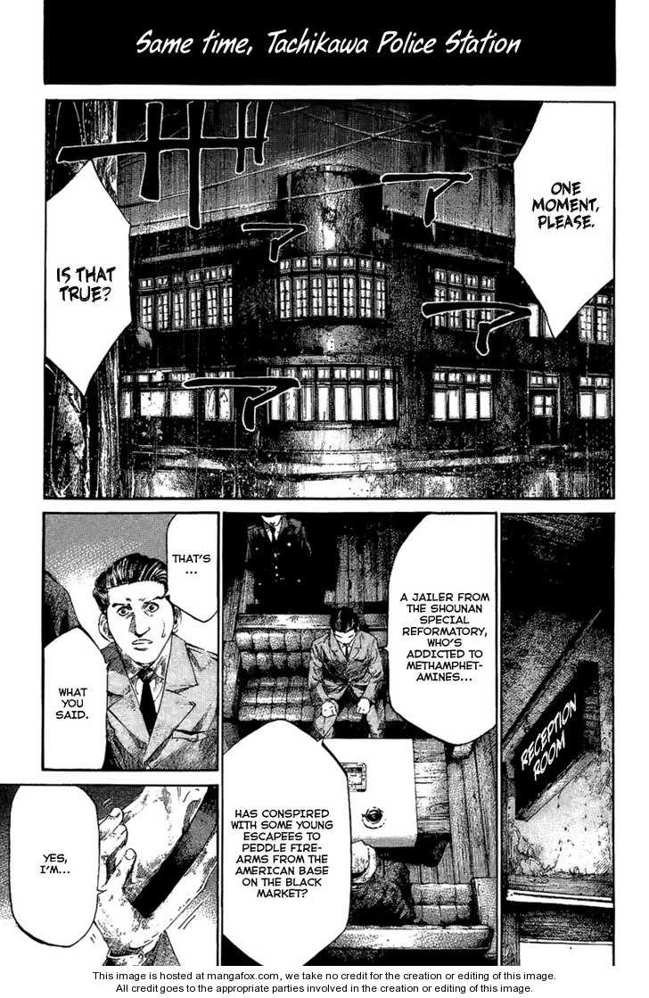 Read Rainbow Manga Online