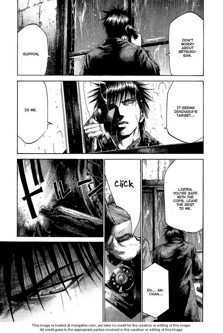 Read Rainbow Manga Online