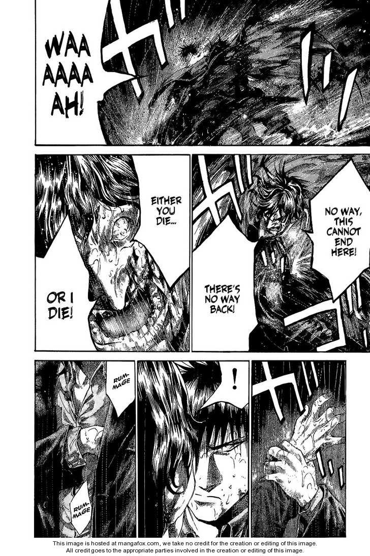 Read Rainbow Manga Online