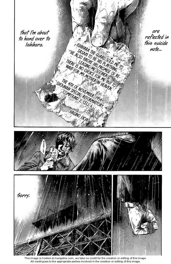 Read Rainbow Manga Online