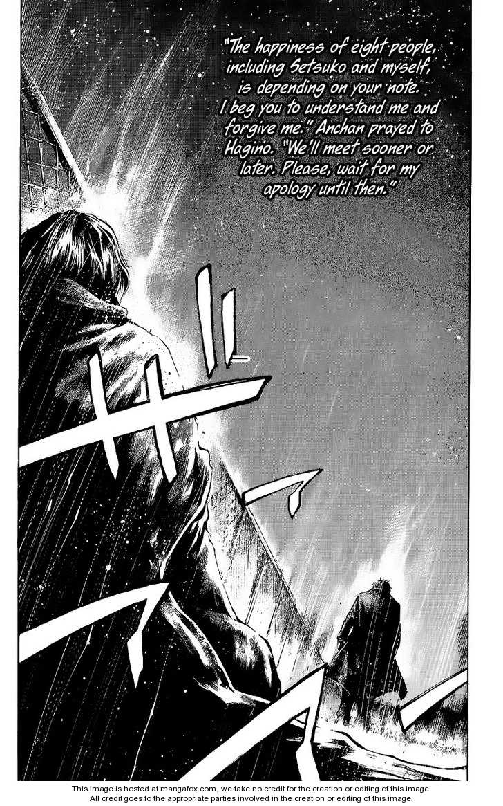 Read Rainbow Manga Online