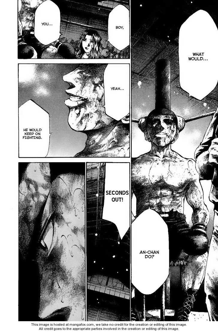 Read Rainbow Manga Online