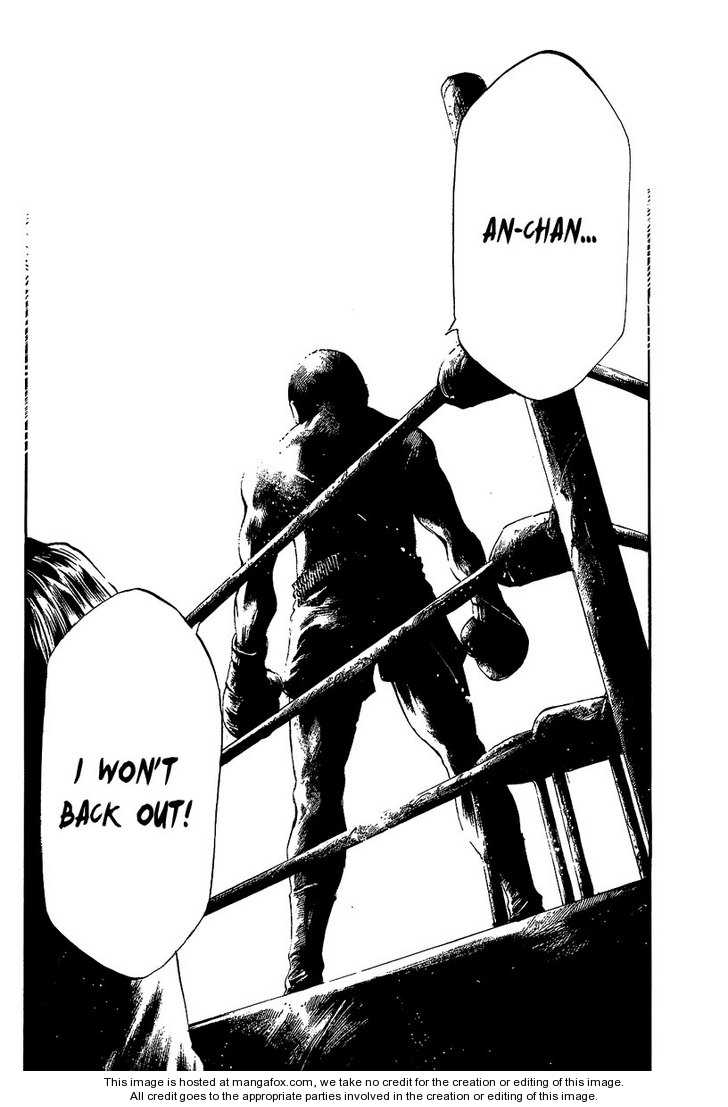 Read Rainbow Manga Online