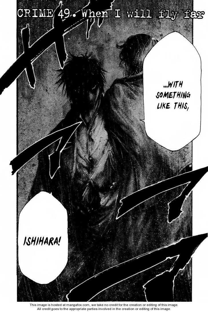 Read Rainbow Manga Online