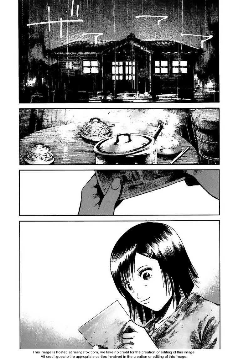 Read Rainbow Manga Online