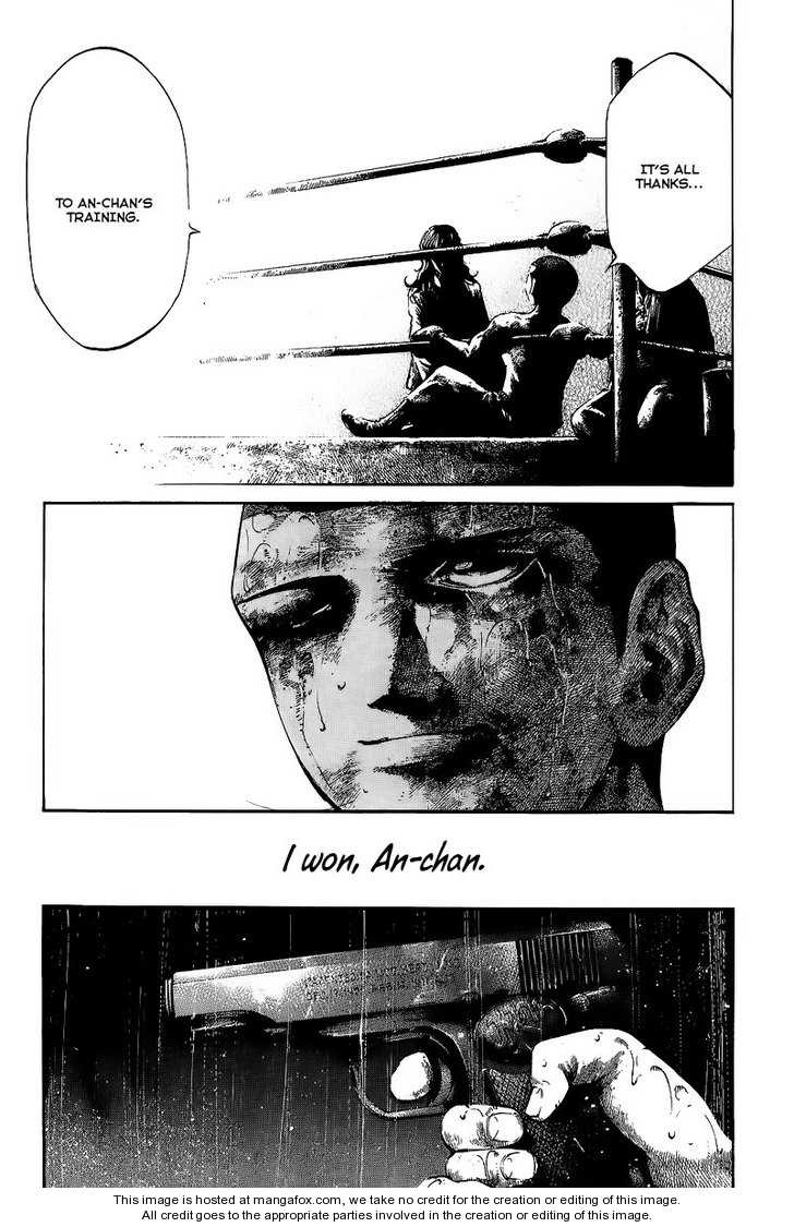 Read Rainbow Manga Online