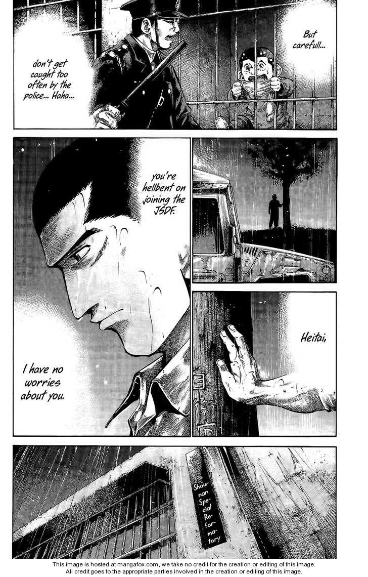 Read Rainbow Manga Online