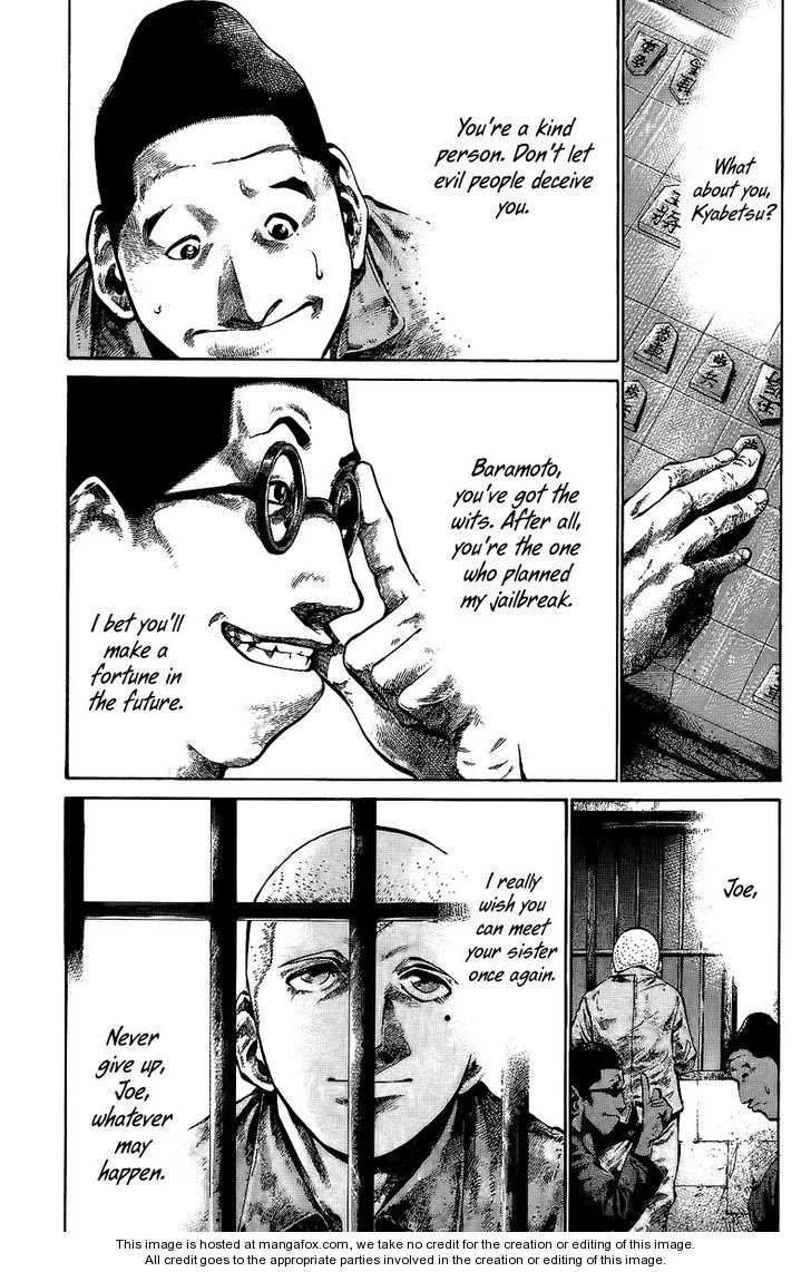 Read Rainbow Manga Online