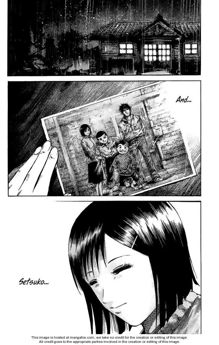 Read Rainbow Manga Online
