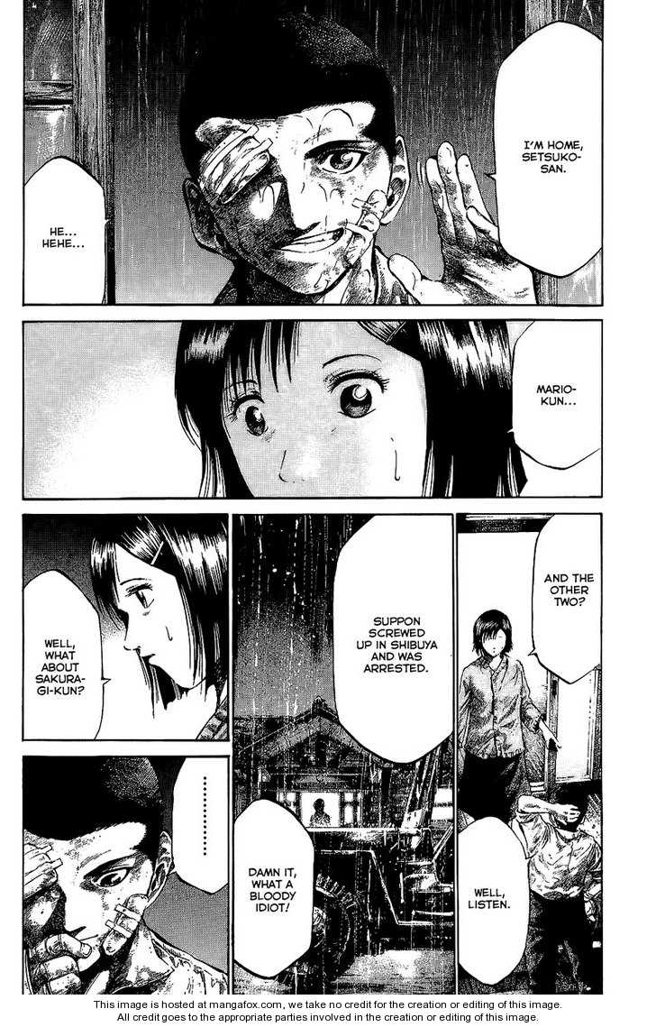 Read Rainbow Manga Online