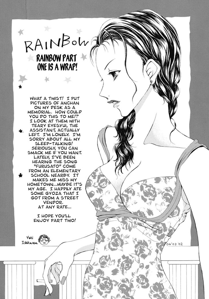 Read Rainbow Manga Online