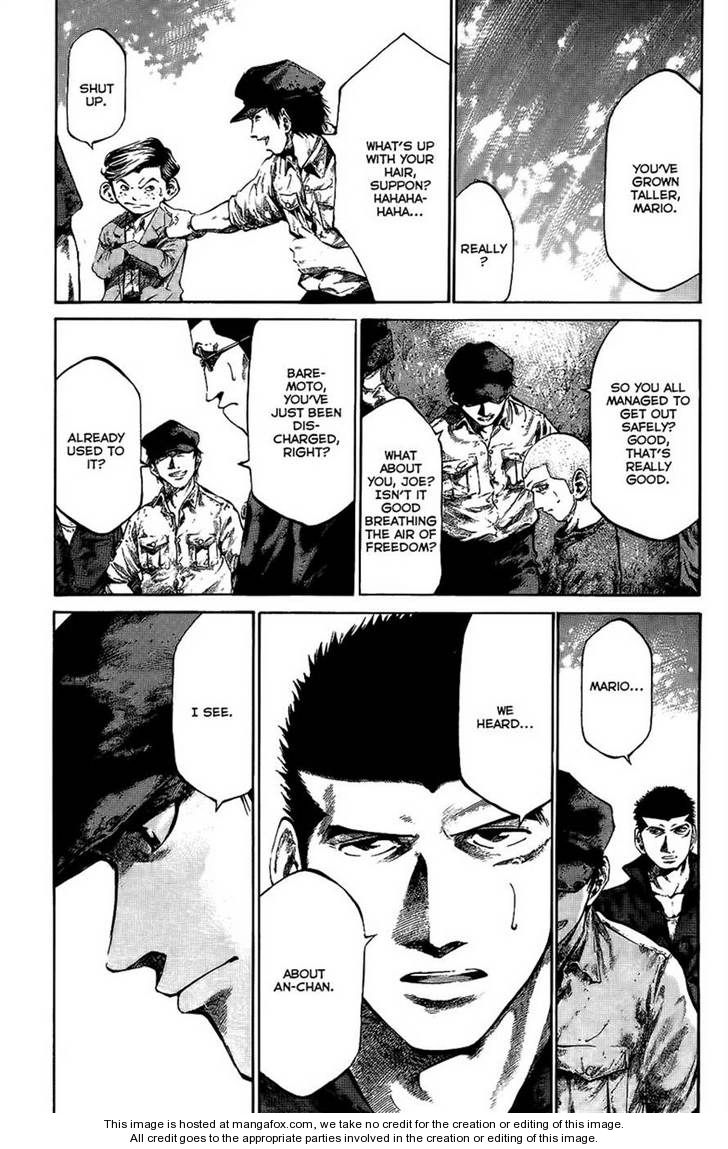 Read Rainbow Manga Online