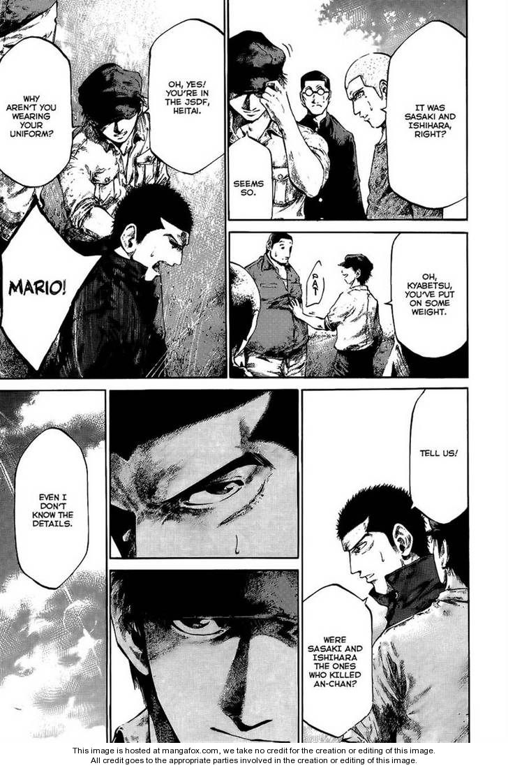 Read Rainbow Manga Online