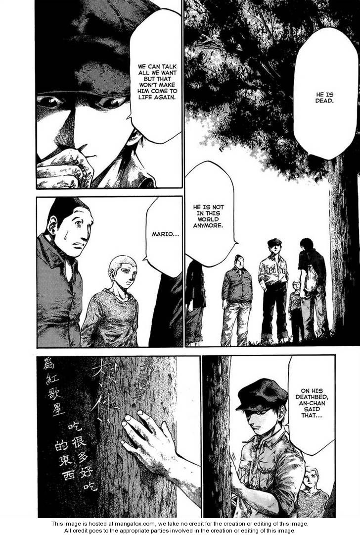 Read Rainbow Manga Online