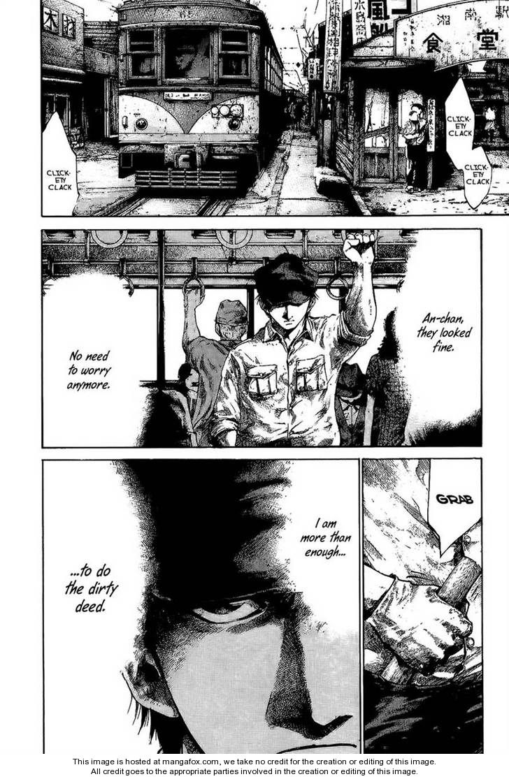 Read Rainbow Manga Online
