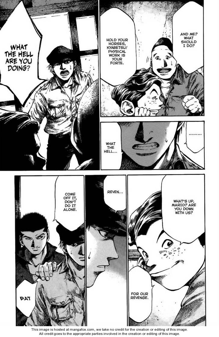 Read Rainbow Manga Online