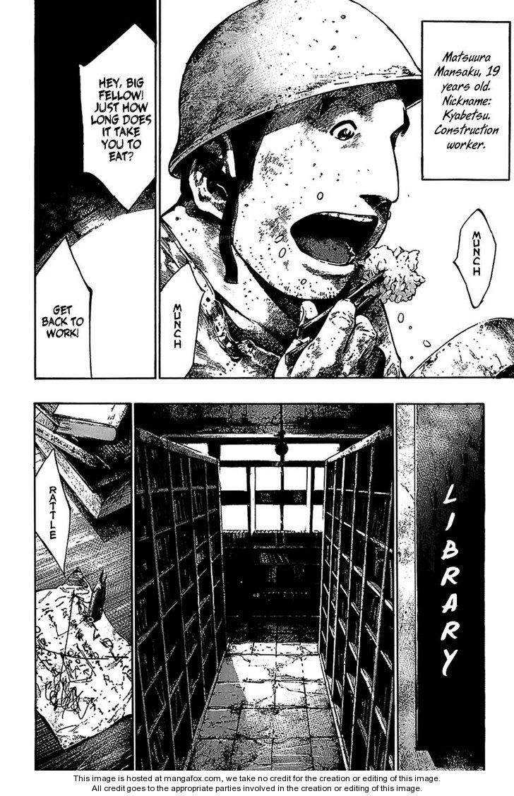 Read Rainbow Manga Online
