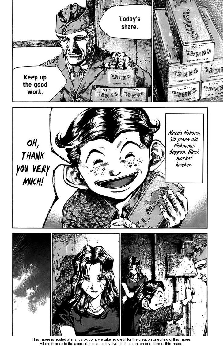 Read Rainbow Manga Online