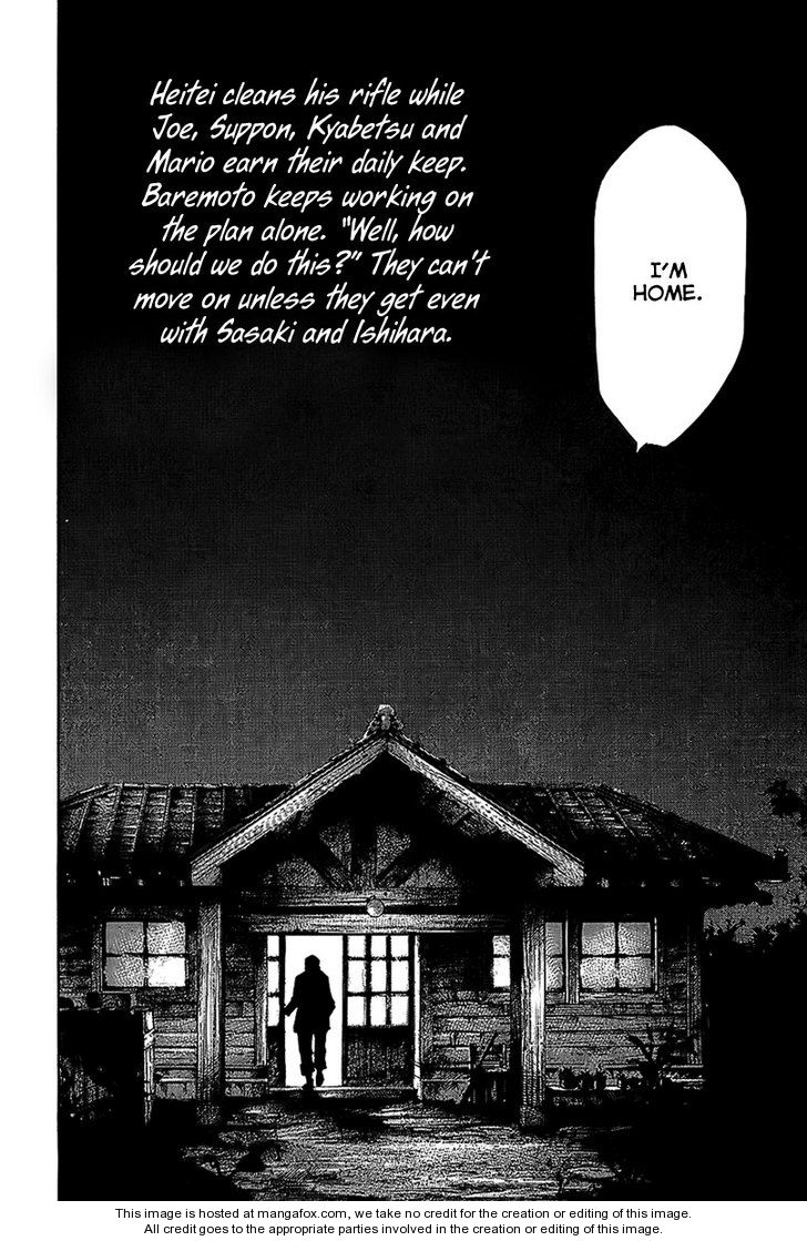 Read Rainbow Manga Online
