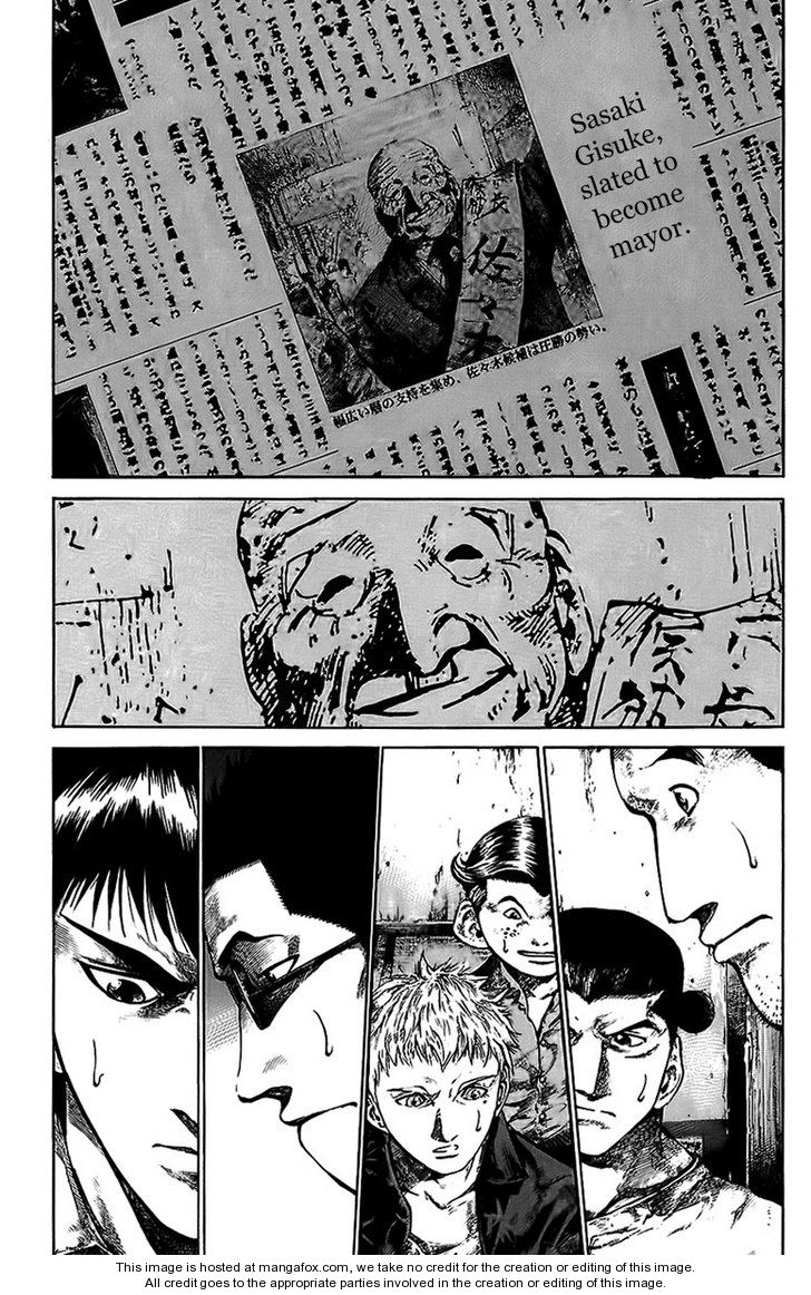 Read Rainbow Manga Online