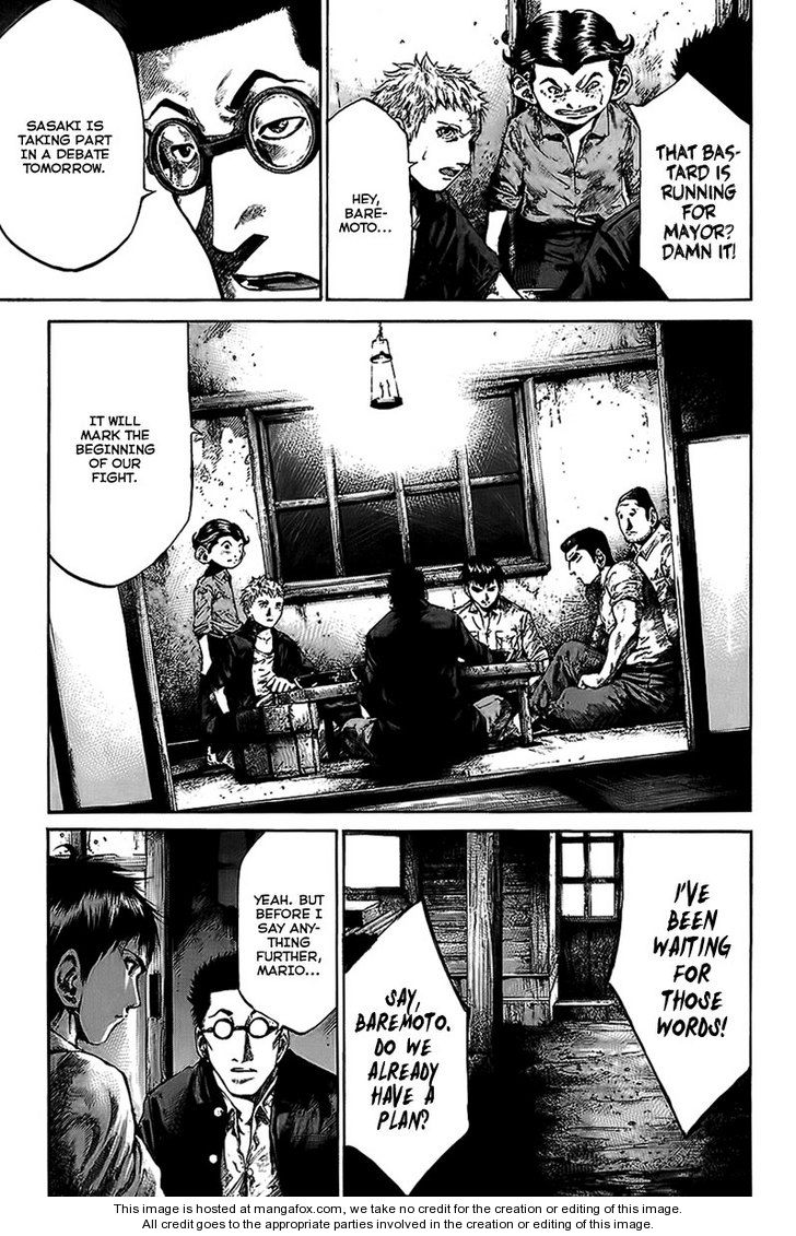 Read Rainbow Manga Online