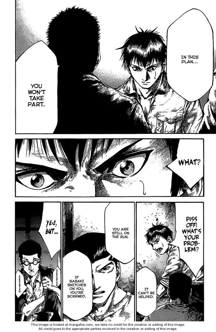 Read Rainbow Manga Online