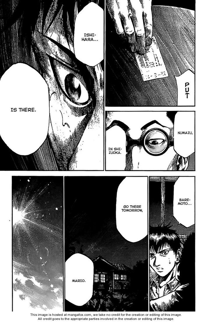 Read Rainbow Manga Online