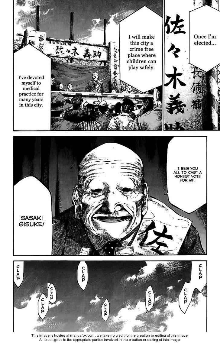 Read Rainbow Manga Online