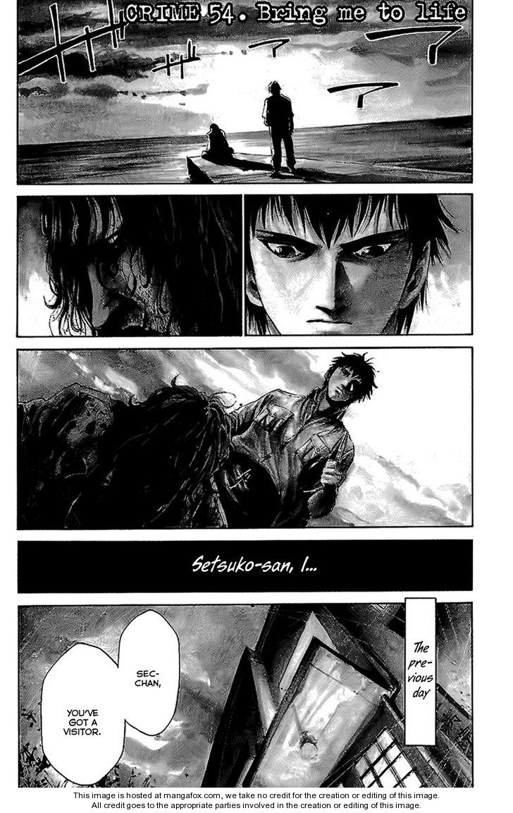Read Rainbow Manga Online