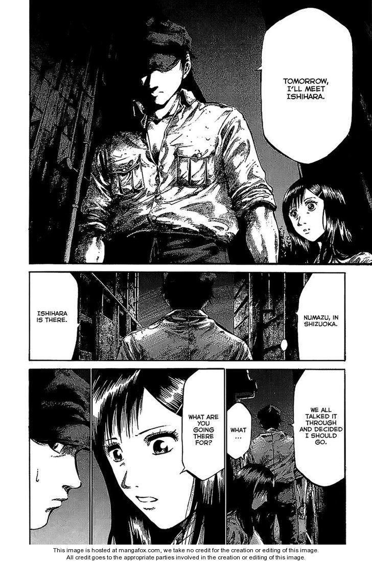 Read Rainbow Manga Online